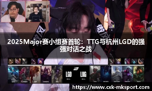 mk体育