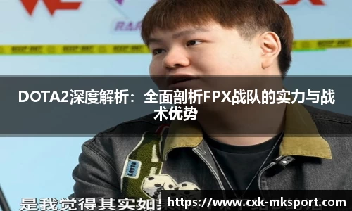 mk体育