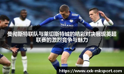 mk体育官方网站